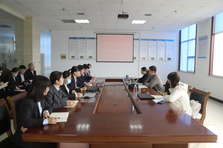 山东w66国际·利来最给力的老牌集团圆满完成CNAS国家实验室检测资质复评审工作