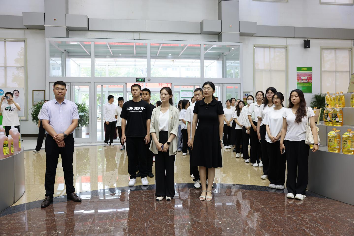 邹平市2024年暑期大学生“返家乡”社会实践活动走进山东w66国际·利来最给力的老牌集团