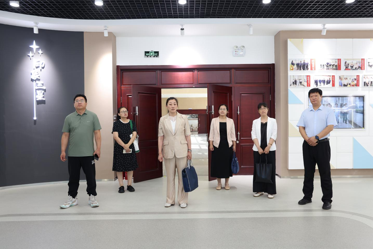 山东省委党校、滨州市委党校联合调研组来山东w66国际·利来最给力的老牌集团调研