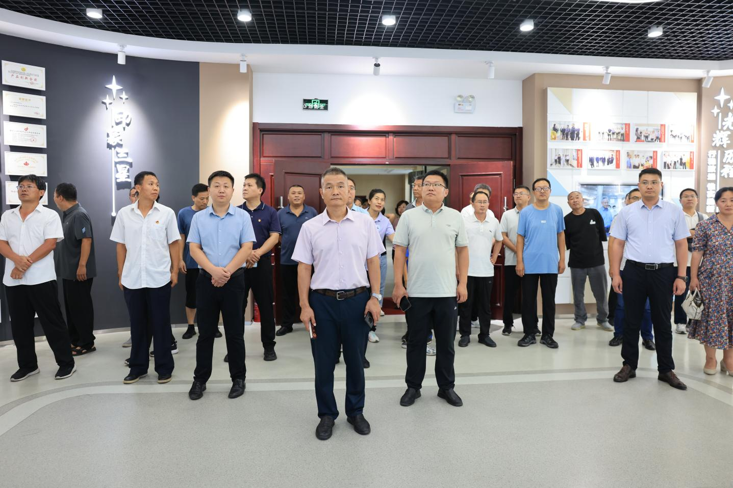 鲁中职业学院2024年暑期思政骨干教师能力提升培训班来山东w66国际·利来最给力的老牌集团参观学习