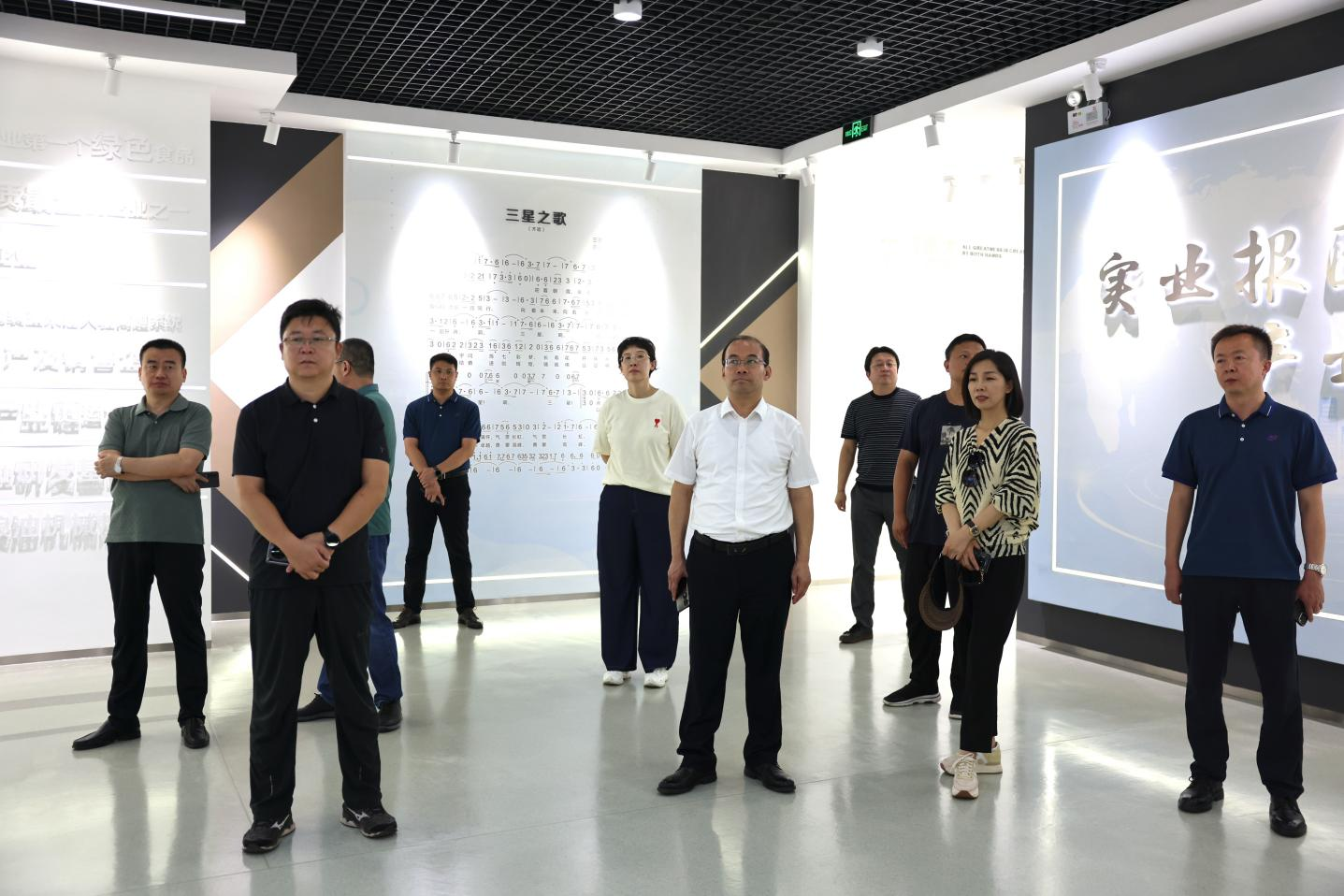 邹平市卫健局来山东w66国际·利来最给力的老牌集团参观考察