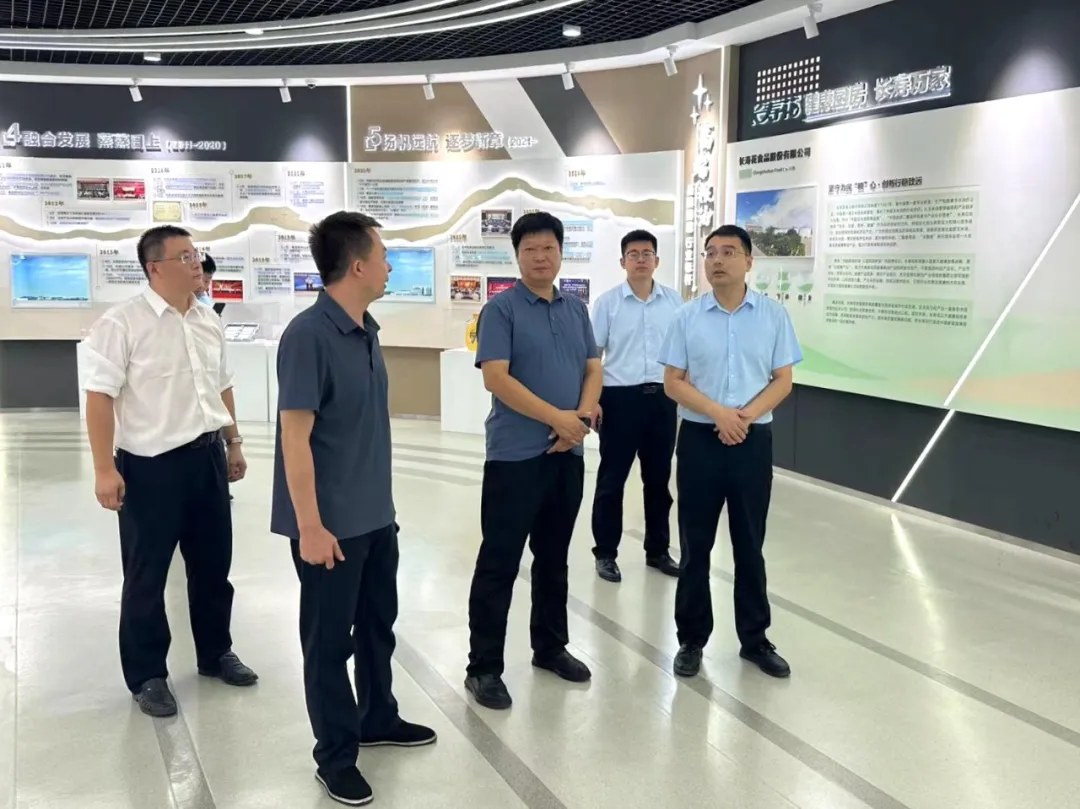 邹平市党建综合评价中心调研组来山东w66国际·利来最给力的老牌集团调研