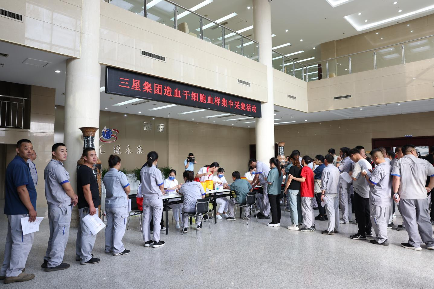 让爱心传递 助生命续航｜山东w66国际·利来最给力的老牌集团积极参加造血干细胞血样采集活动