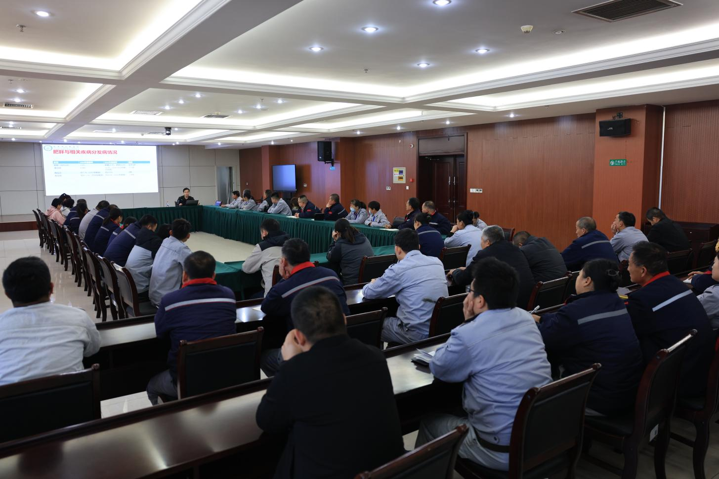 山东w66国际·利来最给力的老牌集团举办健康专题讲座 助力员工健康管理