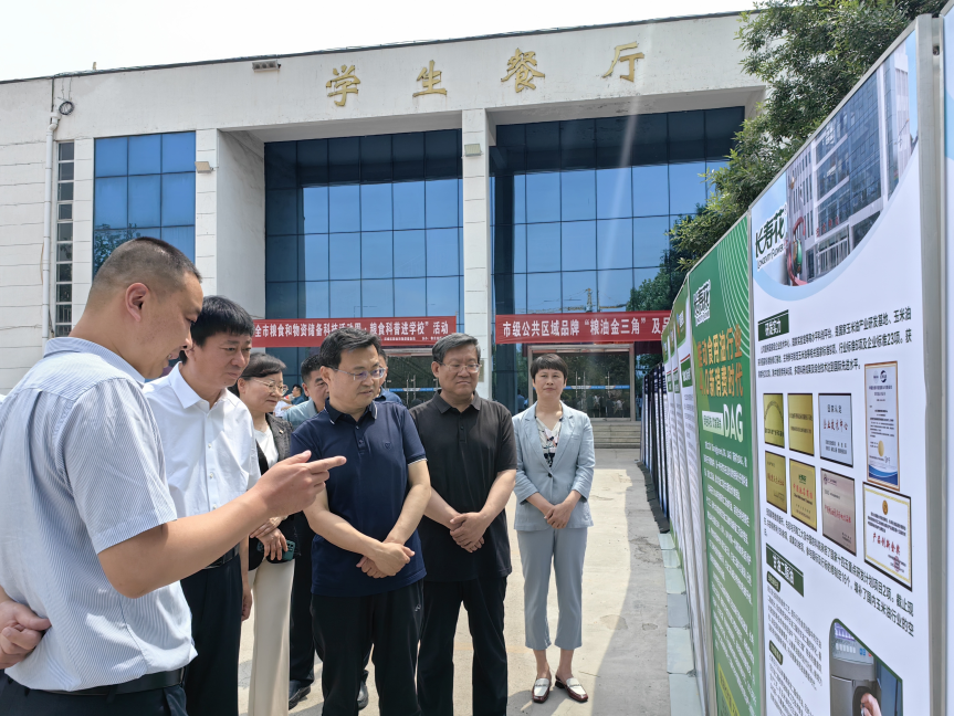 粮食科普进学校｜长寿花食品携高端粮油产品走进校园 传递健康饮食理念